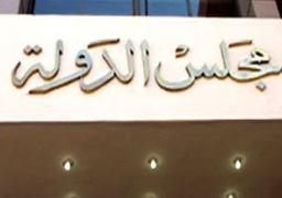 4 يناير .. نظر دعوى وقف الصرف الصحى والصناعى والزراعى على بحيرة إدكو