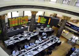 تباين مؤشرات البورصة المصرية في أول تعاملات الاسبوع