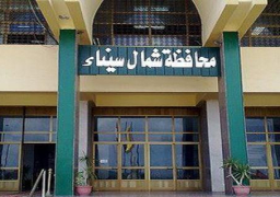 بعد تحذير الأرصاد الجوية.. طوارئ بشمال سيناء استعدادًا لسقوط الأمطار