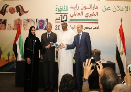 الإمارات تشكر وزارة الرياضة على التنظيم الرائع لماراثون زايد وتشيد بدور الاعلام المصري