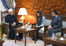 الإمام الأكبر في لقائه المواطنة العراقية الأيزيدية: الأزهر يفند مزاعم “داعش”عبر مرصده