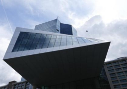 استقرار معدل التضخم بمنطقة اليورو دون تغيير في نوفمبر