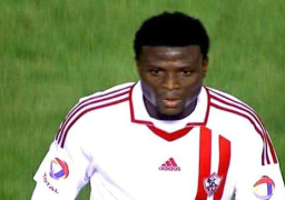 الفيفا يرفض شكوى البنينى رزاق بالحصول على 9 ملايين جنيه من الزمالك