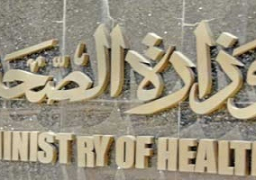 الصحة: ضبط السايسة التي اعتدت احدى طبيبات مستشفى القاهرة الفاطمية