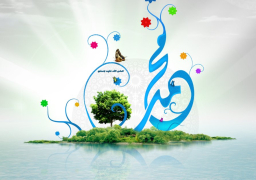 “الأربعاء” إجازة بأجر كامل للعاملين بالقطاع الخاص بمناسبة المولد النبوي الشريف