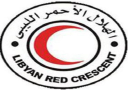 الهلال الأحمر الليبي : العثور على جثتي لعسكريين اعداما على يد تنظيم “داعش”