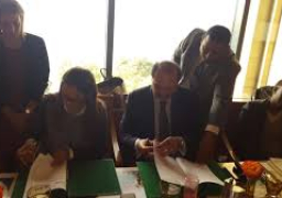 الوكالة المصرية للشراكة توقع مذكرة تفاهم مع هيئة الاستثمار التابعة للكوميسا