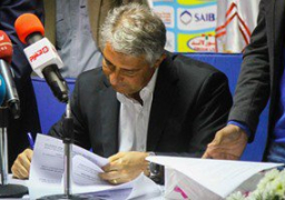 رسميا.. باكيتا يوقع عقود تدريب الزمالك