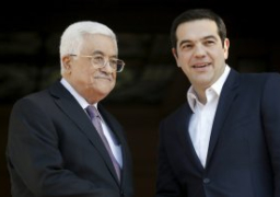 اليوم.. برلمان اليونان يصوِّت على قرار الاعتراف بدولة فلسطين