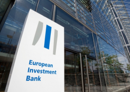 نائب رئيس بنك الاستثمار الأوروبى يصل القاهرة