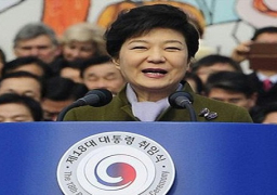 تعديل وزاري محدود في حكومة كوريا الجنوبية