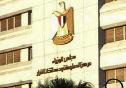 “معلومات مجلس الوزراء” ينفي هدم قصر السلاملك الأثري بالإسكندرية