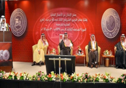 متسابق مصري يفوز : الإعلان عن الفائزين بجائزة الملك عبدالله بن عبد العزيز العالمية للترجمة