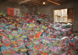 حكومة أوكرانيا تقرر رسميا فرض حظر على استيراد بعض البضائع الروسية