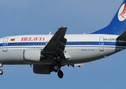 خطوط “بيلافيا” البيلاروسية تستأنف رحلاتها الجوية لشرم الشيخ الصيف المقبل
