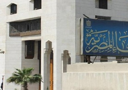 دار الإفتاء: يوم غد السبت أول أيام شهر ربيع الأول