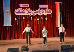 ختام فعاليات مشروع مناهضة العنف المدرسي بأسيوط