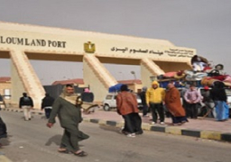 عودة وسفر 587 مصريا من وإلى ليبيا عبر منفذ السلوم خلال 24 ساعة