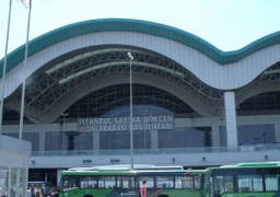 قتيل ومصاب في انفجار بمطار بإسطنبول