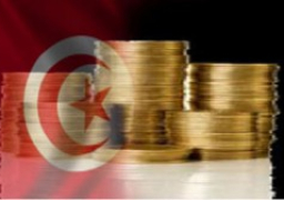 لوكسمبورج تقرر إعادة جزء من أموال تونس المنهوبة