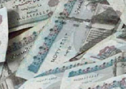 مصادر مصرفية تنفي طبع كميات جديدة من الجنيه الورقي أوالفئات الأقل