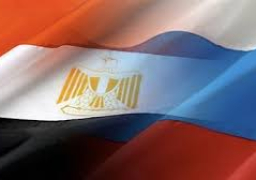 وفد روسي كبير يبحث إقامة المنطقة الصناعية الروسية بمصر