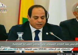 نص كلمة الرئيس السيسي أمام قمة التحديات المناخية والحلول الافريقية