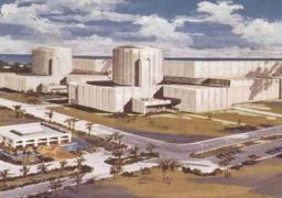 نقابة المهندسين: الحلم النووي تاخر كثيرا ومفاعل الضبعة آمن تماما