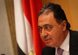وزير الصحة يعلن النتائج النهائية لمسح الجوانب الصحية “مصر 2015”