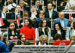 نواب برلمان 2016 يؤدون اليمين الدستورية حسب ترتيب العضوية بالمحافظات