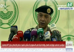 العدل السعودية: أحكام القصاص صدرت من محكمة متخصصة .. القضاء يطبق قواعد قضائية ولا ينظر لانتماء شيعي أو سني