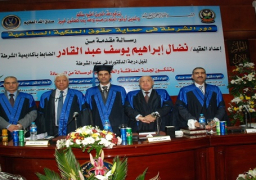 4 ضباط شرطة يحصلون على درجة الدكتوراة فى العلوم الأمنية