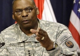 أوستن: نتوقع اعتداءات جديدة لتنظيم “داعش”