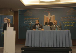 “كان صرحًا من خيال فهوى”.. الإخوان يعقدون أولى جلسات “برلمانهم الموازي” باسطنبول ويشكرون “الثوار بالميادين”