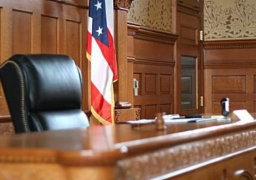 أول مثول لمتسلل على صلة بتنظيم داعش أمام محكمة أمريكية