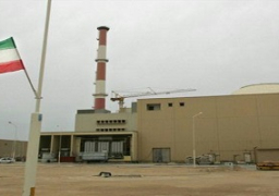 إيران تعلن انتهاء العمل بمفاعل اراك