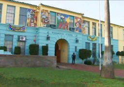 اخلاء تسع مدارس امريكية اثر انذار بوجود قنابل