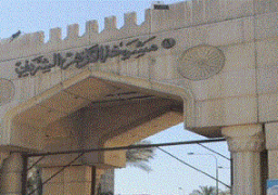 الأزهر: هجوم الغردقة الإرهابي ينافي تعاليم الإسلام