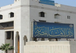 الإفتاء: داعش يتقدم تكنولوجيا ولابد من استراتيجية دولية لمواجهة قرصنته الإلتكرونية