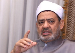 الإمام الأكبر: بعض الإعلاميين يتعمد تضليل الناس عن طريق القرصنة الفكرية