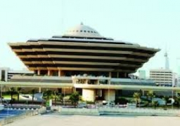 السعودية تؤكد رفضها تصريحات النظام الإيراني تجاه الأحكام المنفذة بحق الإرهابيين