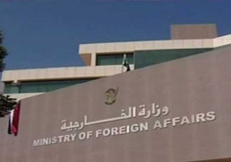 الخارجية السودانية تصدر بيانا تؤكد فيه قطع العلاقات الدبلوماسية مع إيران فورا