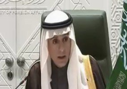 بالفيديو…..السعودية تعلن قطع العلاقات مع إيران