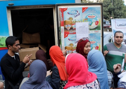 التموين تعلن موعد تلقي طلبات الراغبين في السيارات المبردة المتنقلة