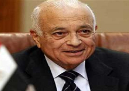 العربي يدين التفجيرات الإرهابية بعدد من المساجد في العراق