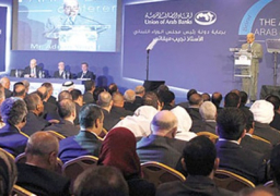 اليوم.. مؤتمر اتحاد المصارف العربية بشرم الشيخ