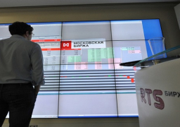 تدهور بورصة موسكو وسعر الروبل مع تراجع اسعار النفط