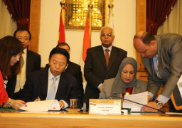 توقيع اتفاقية صداقة وتعاون بين القاهرة ومدينة شينيانج الصينية