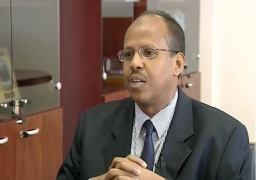 جيبوتي تقطع علاقاتها الدبلوماسية مع ايران