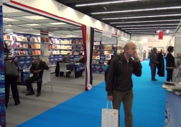 دار نشر فرنسية تصدر المراسلات الكاملة للشاعر الراحل آبولينار